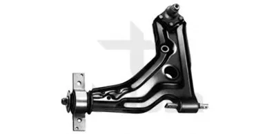 Рычаг независимой подвески колеса, подвеска колеса TALOSA купить