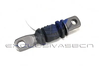 Кронштейн, подушки рычага MDR купить