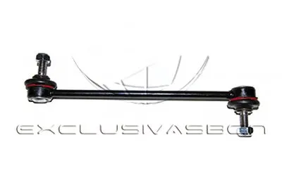 Стабилизатор, ходовая часть MDR купить