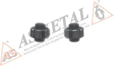 Подвеска, рычаг независимой подвески колеса ASMETAL купить