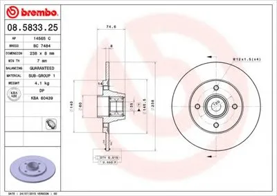 Тормозной диск BEARING DISC LINE AP купить