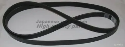 V-Ribbed Belts ASHUKI купить
