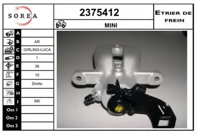 Тормозной суппорт EAI купить