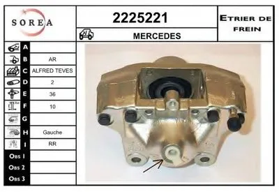 Тормозной суппорт EAI купить