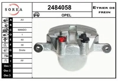 Тормозной суппорт EAI купить