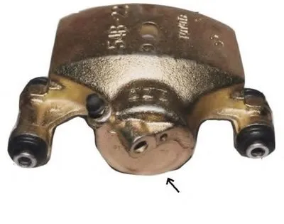 Тормозной суппорт HELLA купить