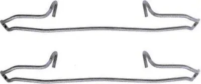 комплект принадлежностей, тормозной суппорт HELLA купить