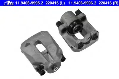 Тормозной суппорт ATE купить