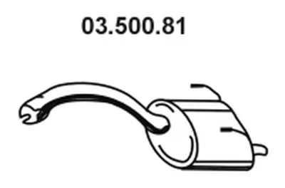Глушитель выхлопных газов конечный EBERSPÄCHER купить