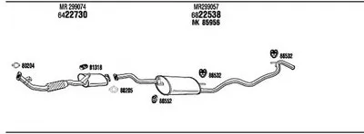 Система выпуска ОГ WALKER купить