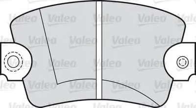 Комплект тормозных колодок, дисковый тормоз VALEO купить