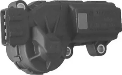 Регулировочный элемент, дроссельная заслонка SIDAT купить