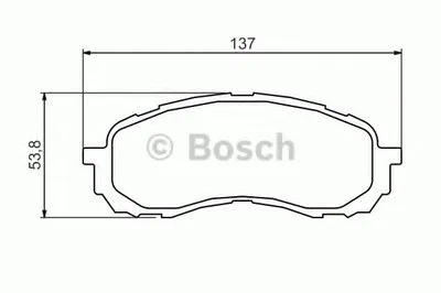 Комплект тормозных колодок, дисковый тормоз BOSCH купить