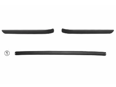 Облицовка / защитная накладка, буфер VAN WEZEL купить