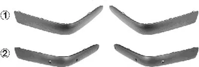 Облицовка / защитная накладка, буфер VAN WEZEL купить