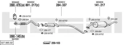 Система выпуска ОГ BOSAL купить