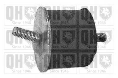 Кронштейн двигателя QUINTON HAZELL купить