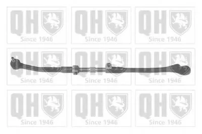 Поперечная рулевая тяга QUINTON HAZELL купить