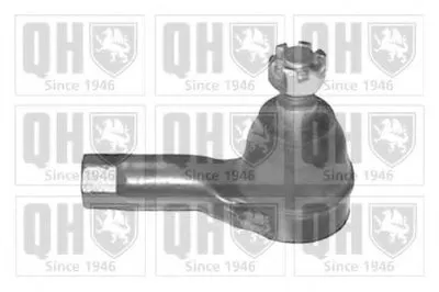 Наконечник поперечной рулевой тяги QUINTON HAZELL купить
