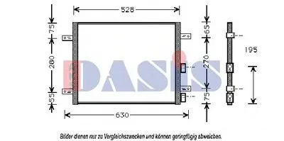 Конденсатор, кондиционер AKS DASIS купить