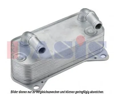 Масляный радиатор, автоматическая коробка передач AKS DASIS купить