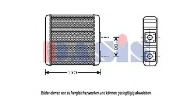 Теплообменник, отопление салона AKS DASIS купить