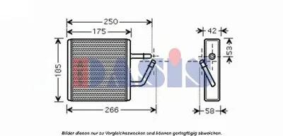 Теплообменник, отопление салона AKS DASIS купить