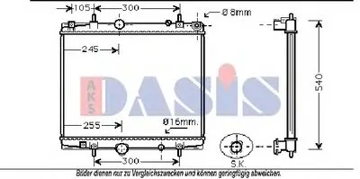 Радиатор, охлаждение двигателя AKS DASIS купить