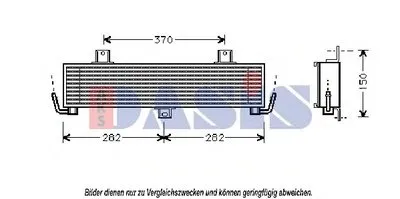 масляный радиатор, двигательное масло AKS DASIS купить