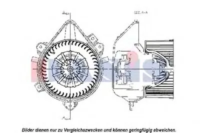 Вентиляция салона AKS DASIS купить