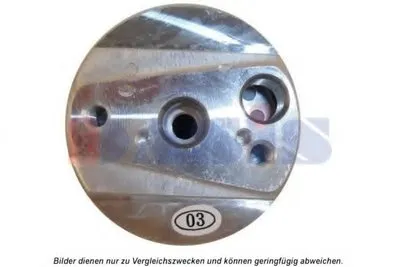 Осушитель, кондиционер AKS DASIS купить