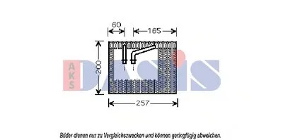 Испаритель, кондиционер AKS DASIS купить
