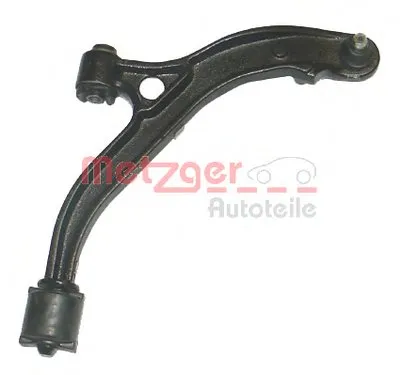 Рычаг независимой подвески колеса, подвеска колеса METZGER купить