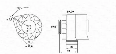 Генератор MAGNETI MARELLI купить