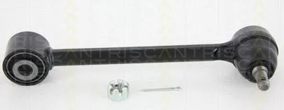 Рычаг независимой подвески колеса, подвеска колеса TRISCAN купить