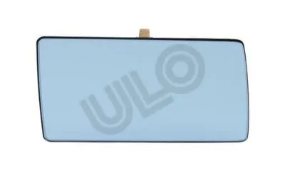 Зеркальное стекло, наружное зеркало ULO купить