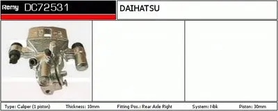 Тормозной суппорт Remanufactured REMY (Multiline) DELCO REMY купить