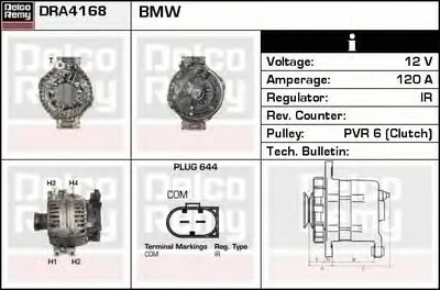 Генератор Remanufactured REMY (Light Duty) DELCO REMY купить