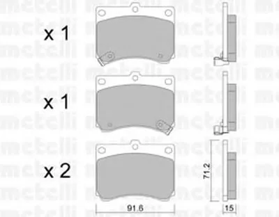 Комплект тормозных колодок, дисковый тормоз METELLI купить