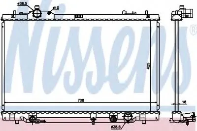 Радиатор, охлаждение двигателя NISSENS купить