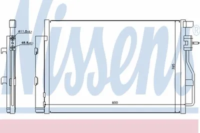 Конденсатор, кондиционер NISSENS купить