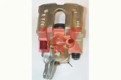 Тормозной суппорт NK купить