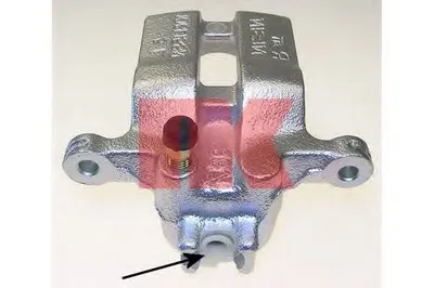 Тормозной суппорт NK купить