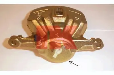 Тормозной суппорт NK купить