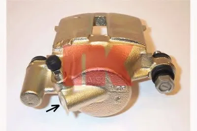 Тормозной суппорт NK купить