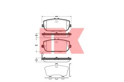 Комплект тормозных колодок, дисковый тормоз NK купить