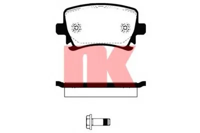 Комплект тормозных колодок, дисковый тормоз NK купить