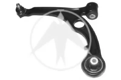 Рычаг независимой подвески колеса, подвеска колеса SIDEM купить