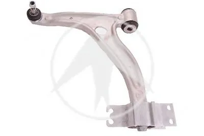 Рычаг независимой подвески колеса, подвеска колеса SIDEM купить