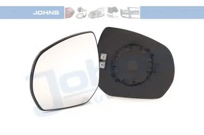 Зеркальное стекло, наружное зеркало JOHNS купить
